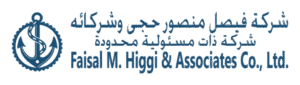 شركة فيصل منصور حجي وشركائه